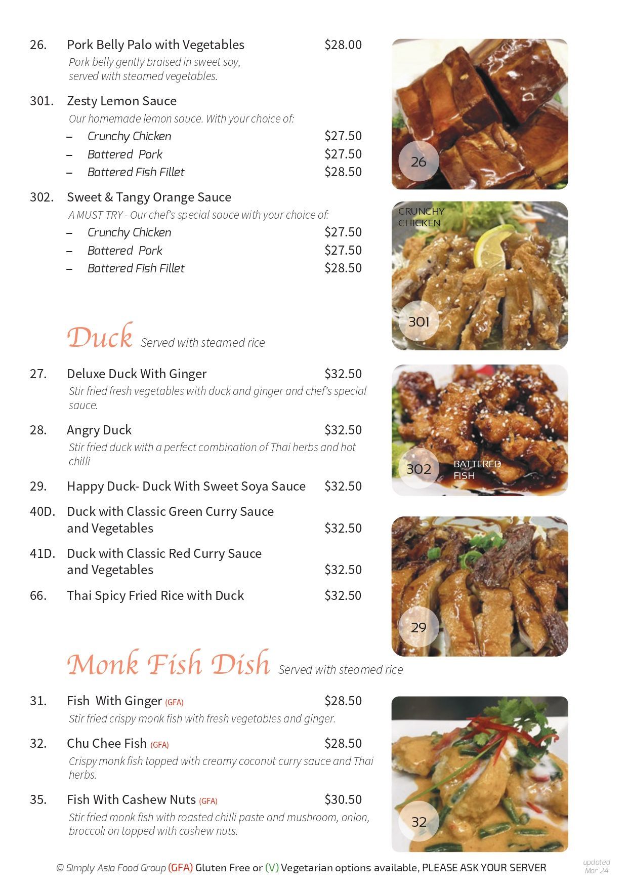 A menu for a restaurant with a variety of food on it.