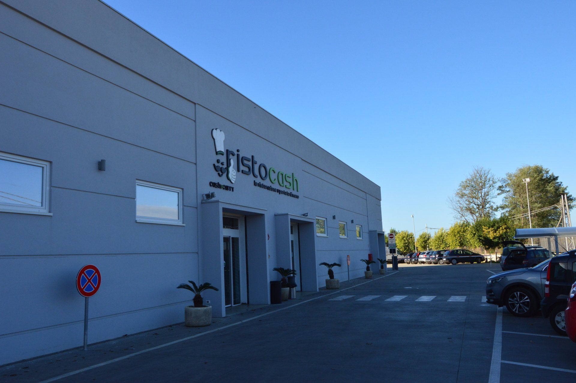 Entrata capannone di un'impresa