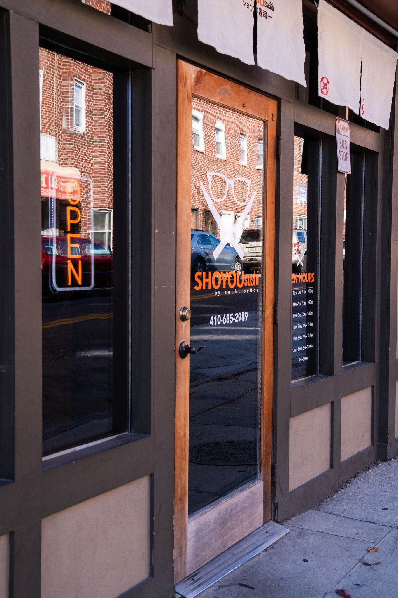 Shoyou Sushi Front Door Entrance 