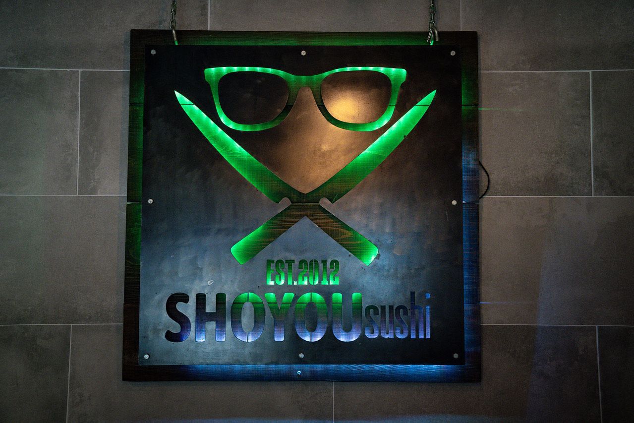 Shoyou Sushi green neon sign