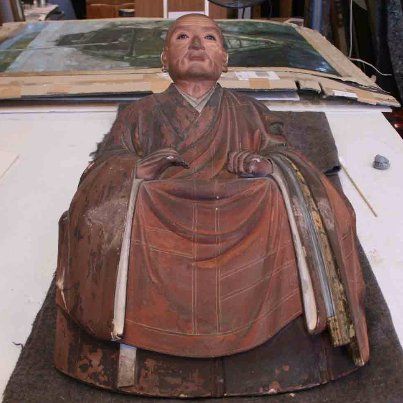 before conservation before conservation