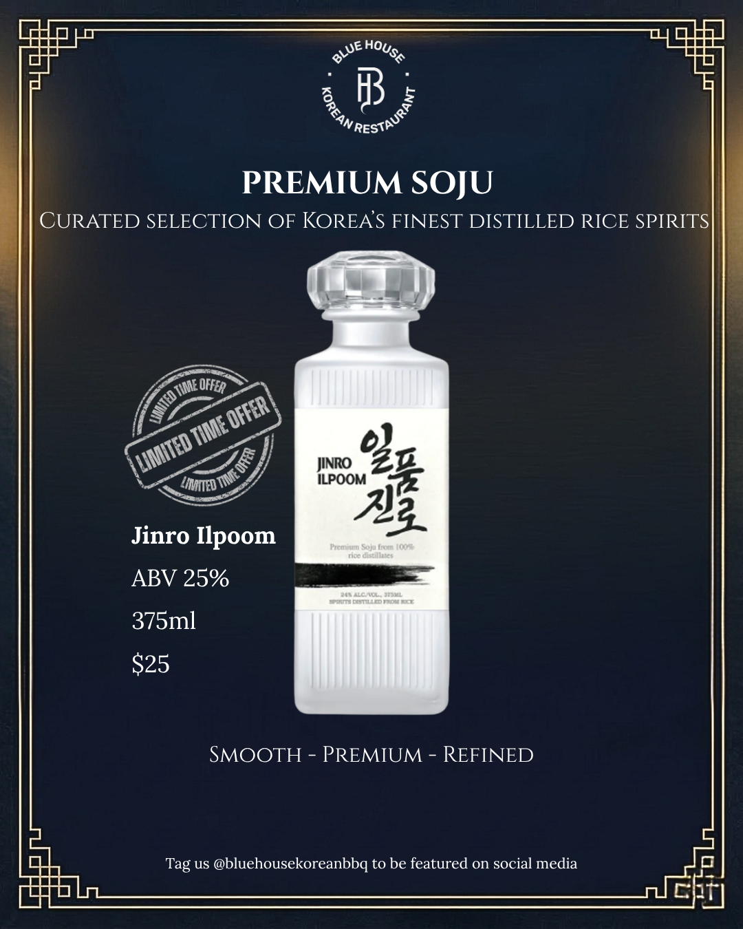 Slushy Soju Cocktail