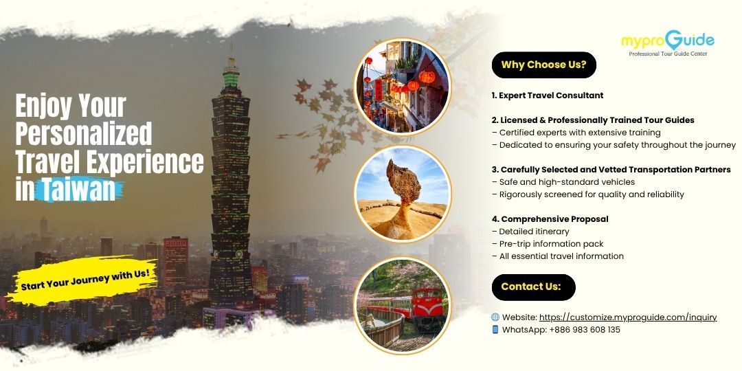 Personalized Taiwan travel experience by MyProGuide, featuring professional tour guides and customized itineraries with iconic attractions like Taipei 101.