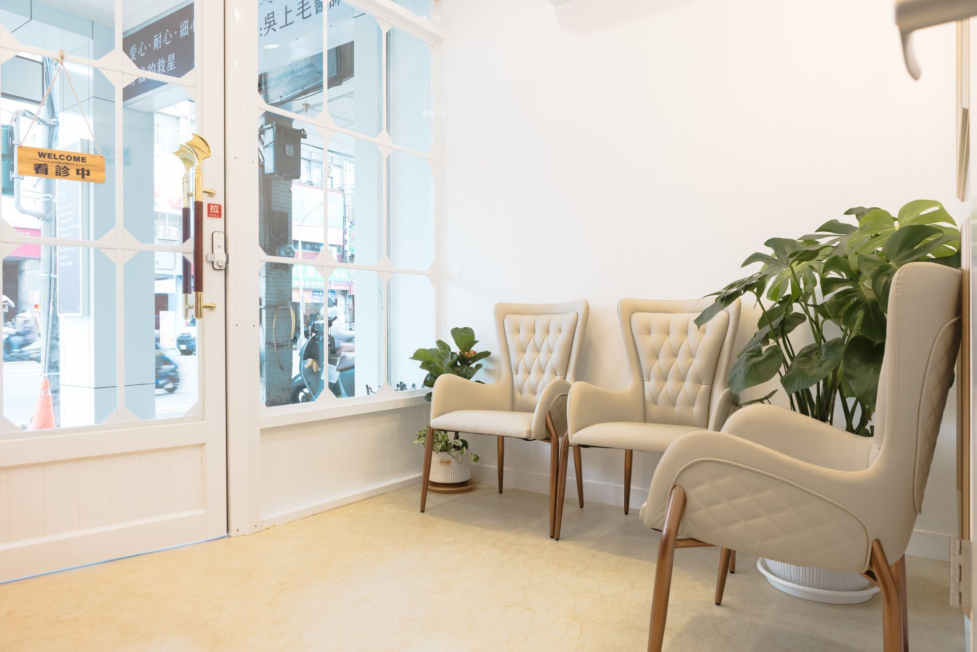 尊兆診所大門圖