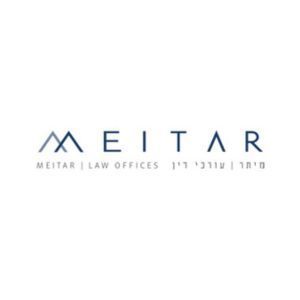 Legal AI Attendee Meitar