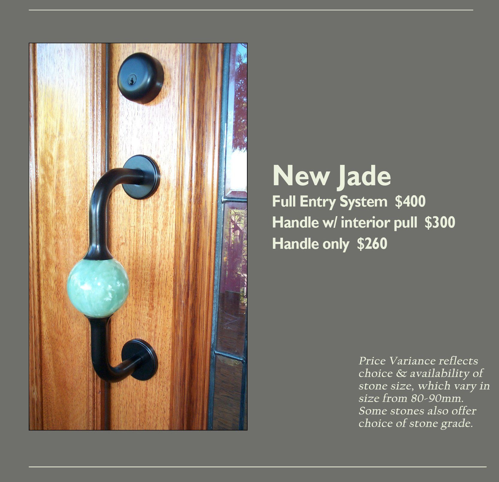 New Jade Entry Knob Options