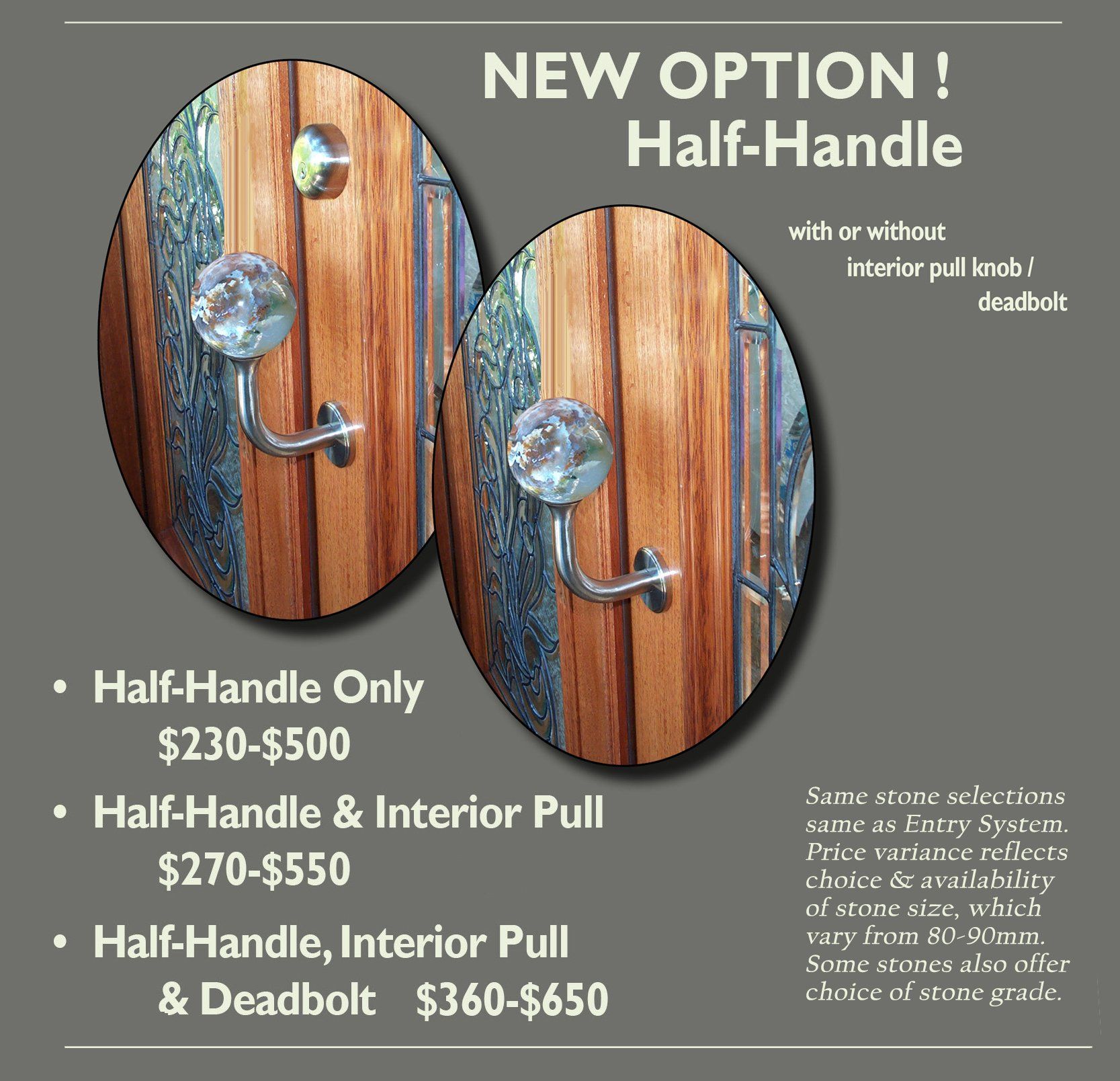 Half-Handle option for entry doors
