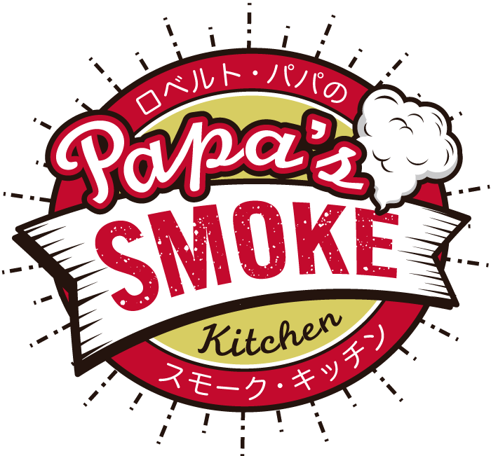 Papas Smoke Kitchen logo