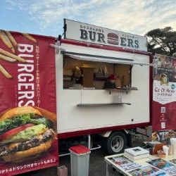 COA Kitchen Car