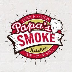 Papa's Smoke Kitchen