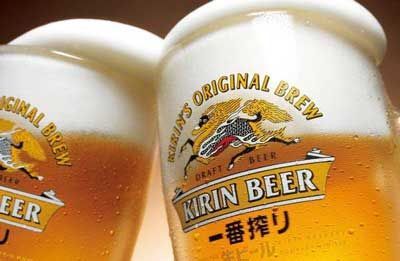 Kirin Beer