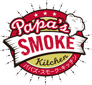 Papa's Smoke ロゴ