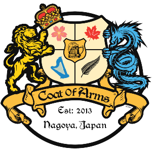 Coat of Arms Bar and Restaurant logo