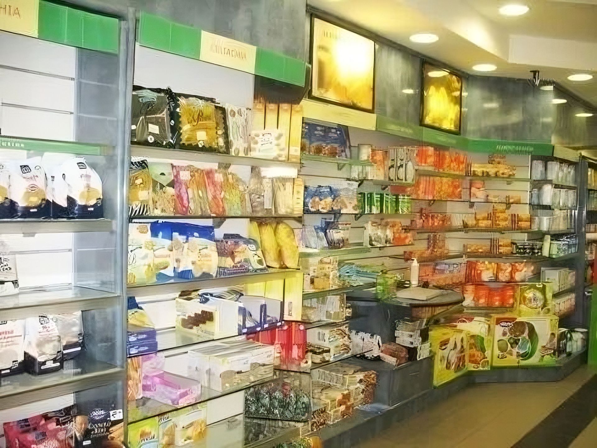 ARTICOLI PER L'INFANZIA