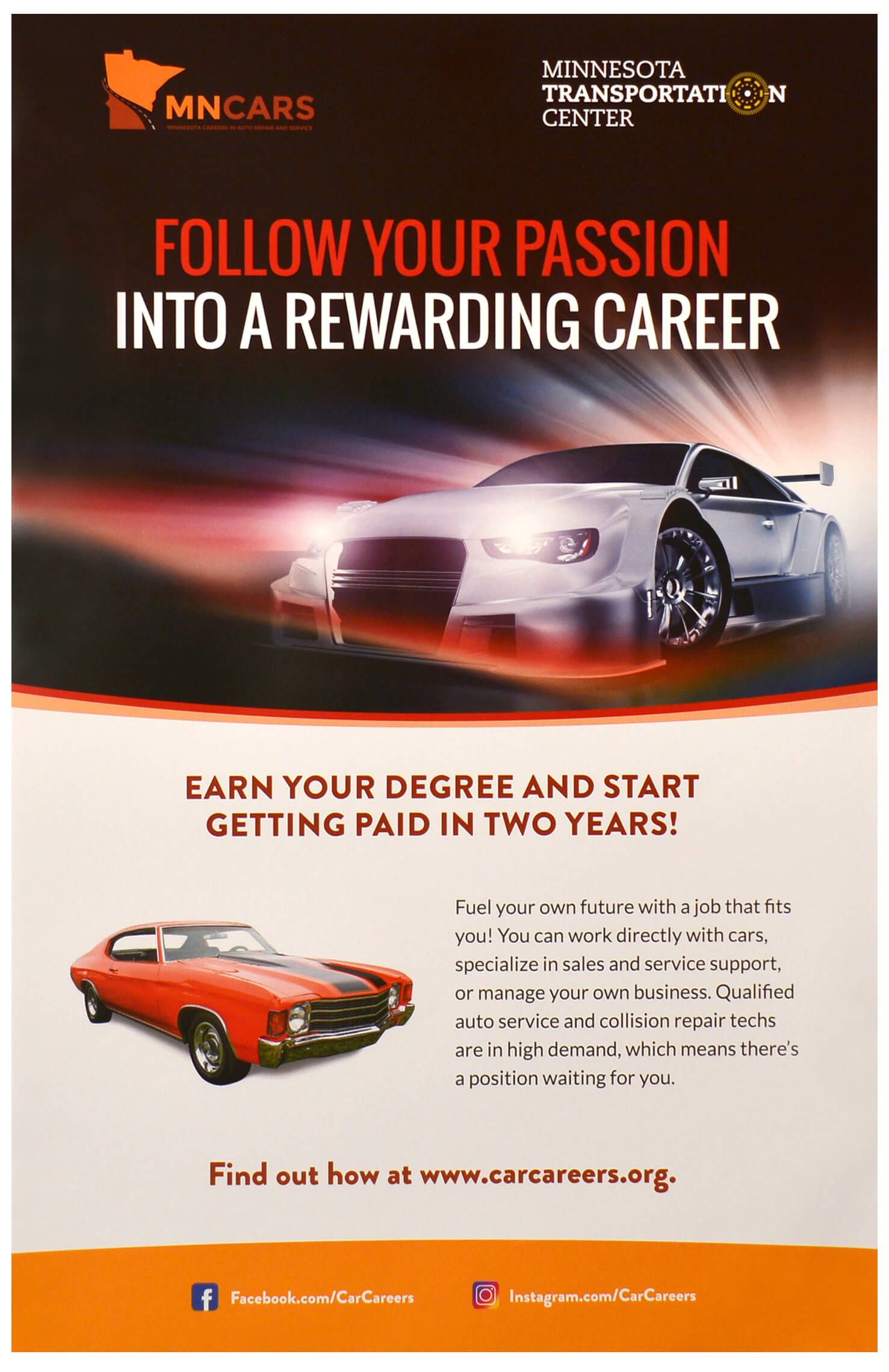 Career Poster 11×17