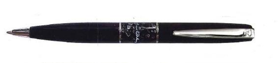 Pierre Cardin Libra Design Pen PC 3407 BP # Spray Grey | CSTrade Marketing