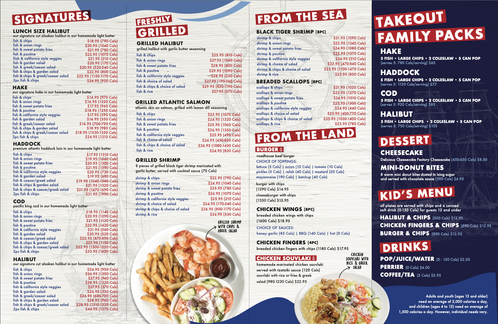 Halibut House lunch and dinner menu