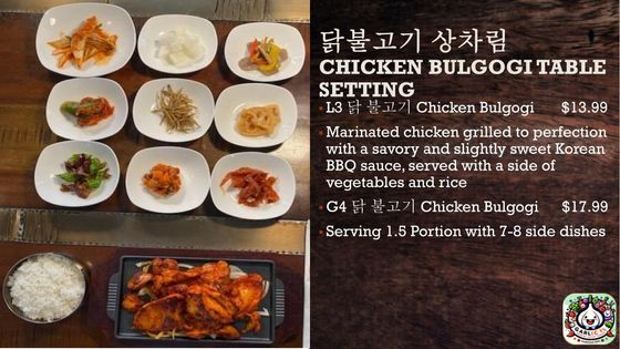 A menu for a restaurant called chicken bulgogi table setting