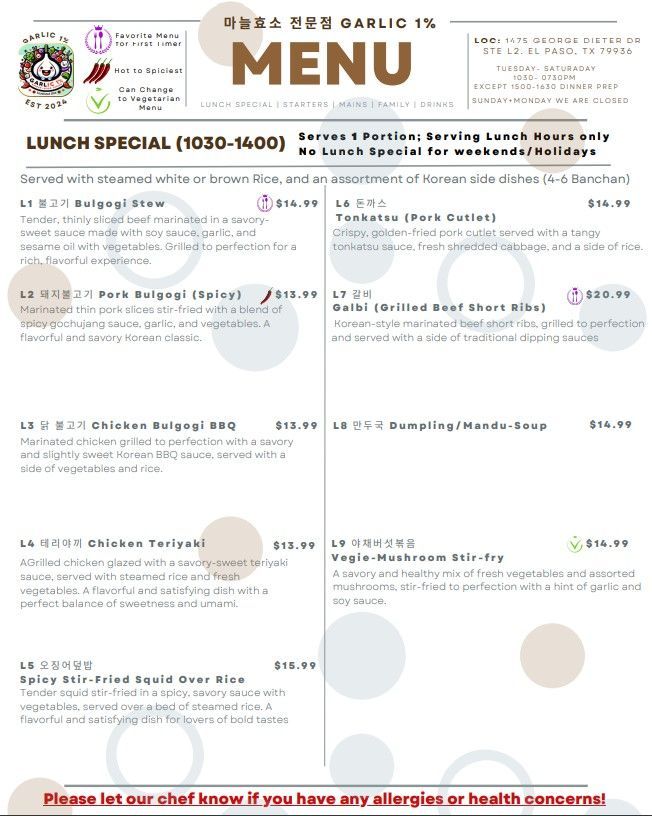 A menu for a restaurant that says lunch special