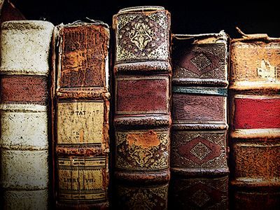 ancient books of the bible