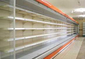 Refrigeración Pico, venta y mantenimiento de equipamiento gastronómico para empresas y negocios.