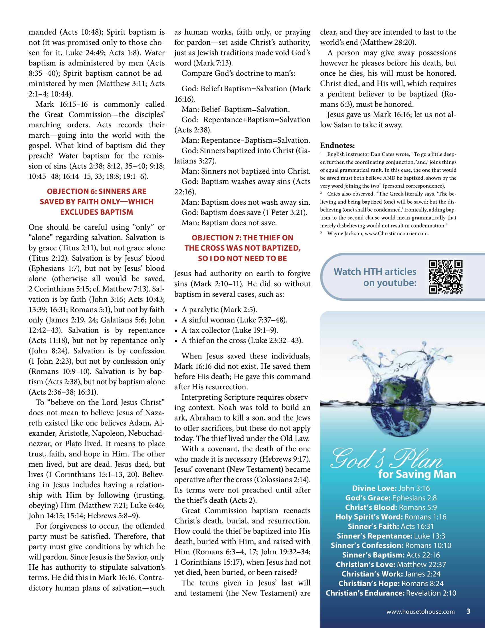 Page with text articles, a water conservation ad, and QR code.