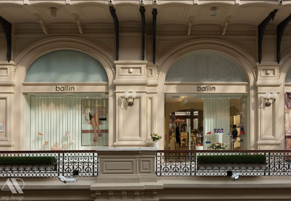 architettura con volte di magazzini di lusso a Mosca