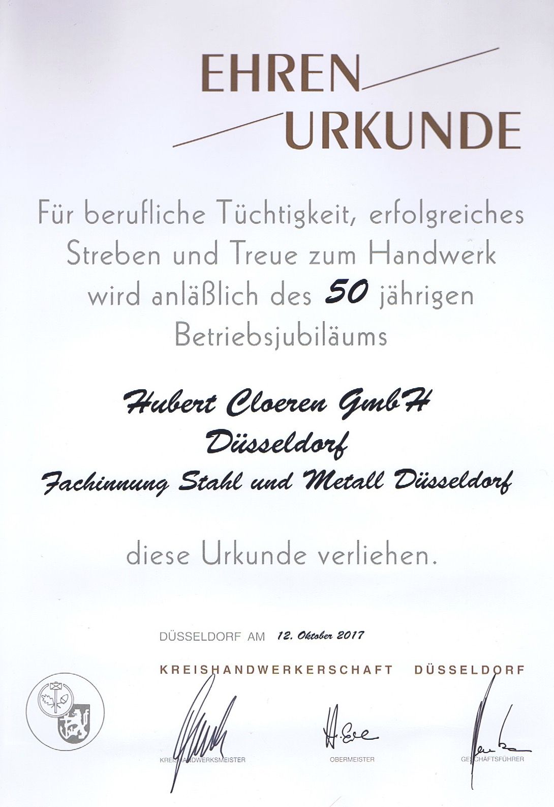 Ehrenurkunde Cloeren Stahl- und Maschinenbau GmbH, KHS Düsseldorf