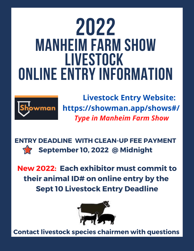 Manheim Community Farm Show