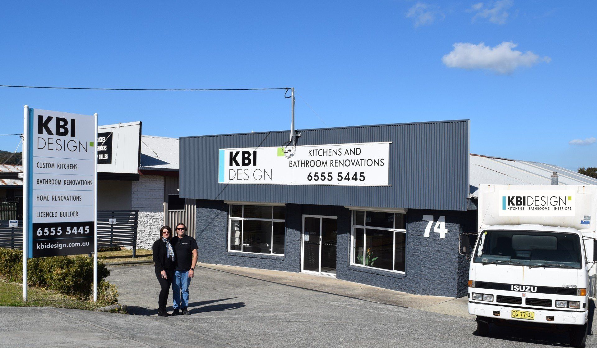 KBI Design Shop