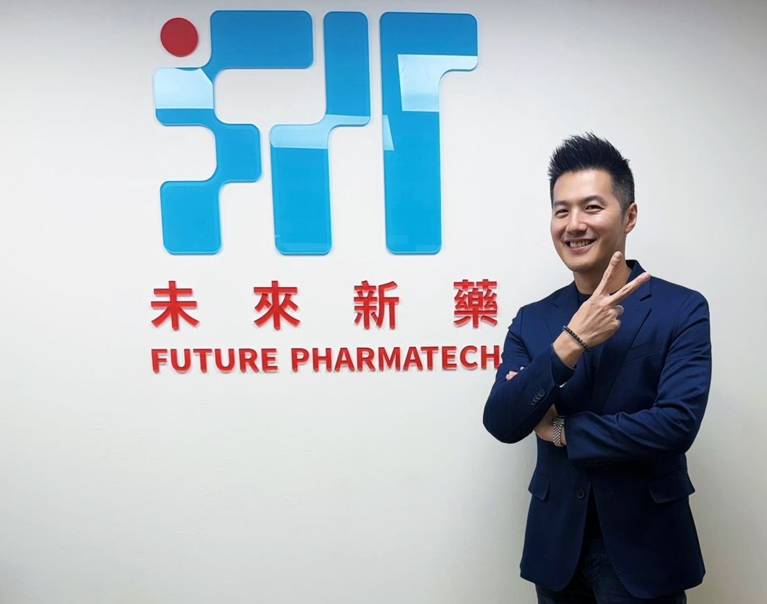 未來新藥FPT-001取得澳洲臨床二期CTN許可