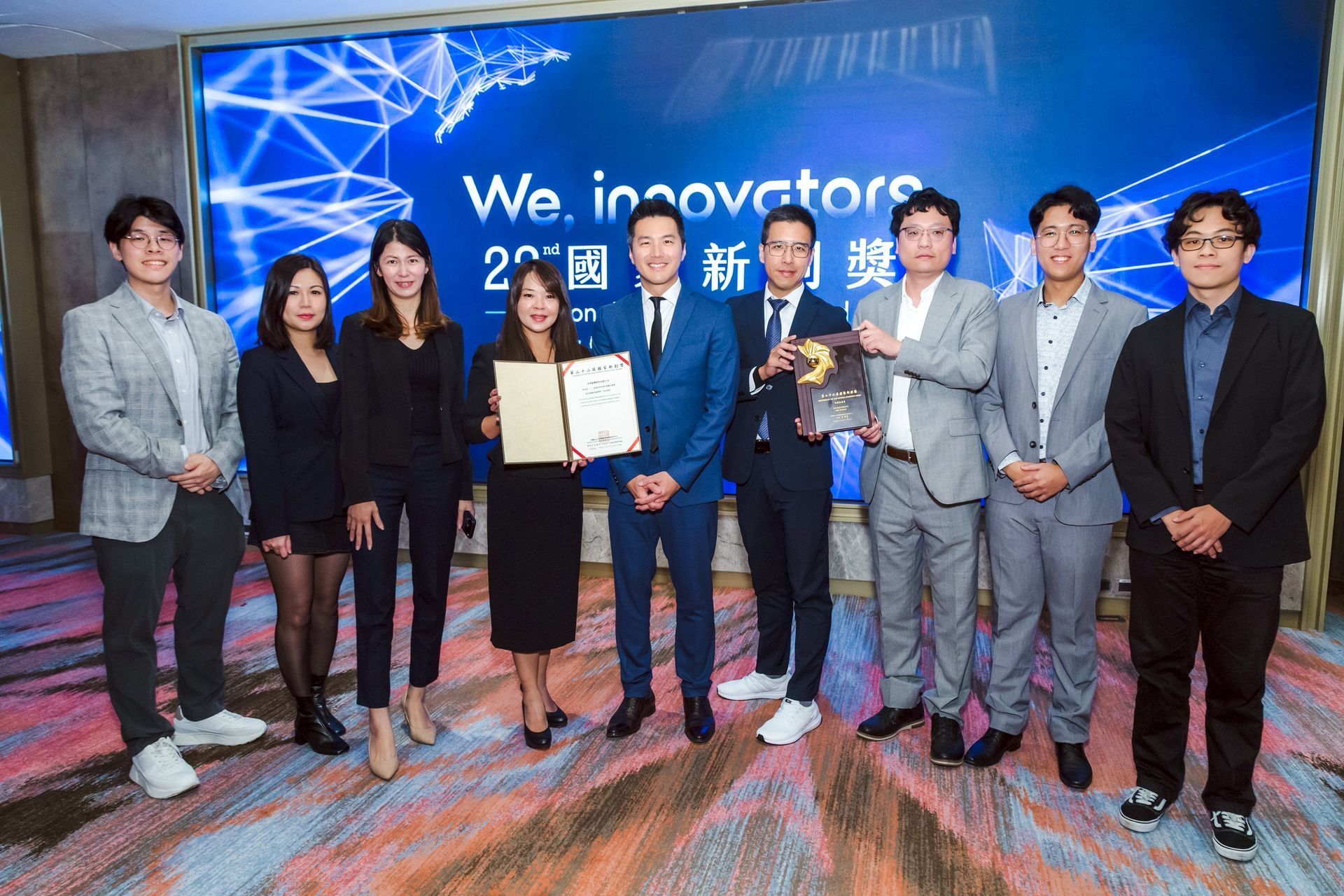 未來新藥榮獲第22屆國家新創獎