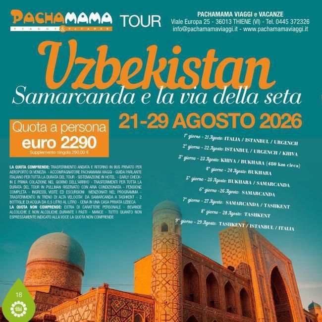 Una pubblicità per una nave da crociera chiamata MSC Seaside