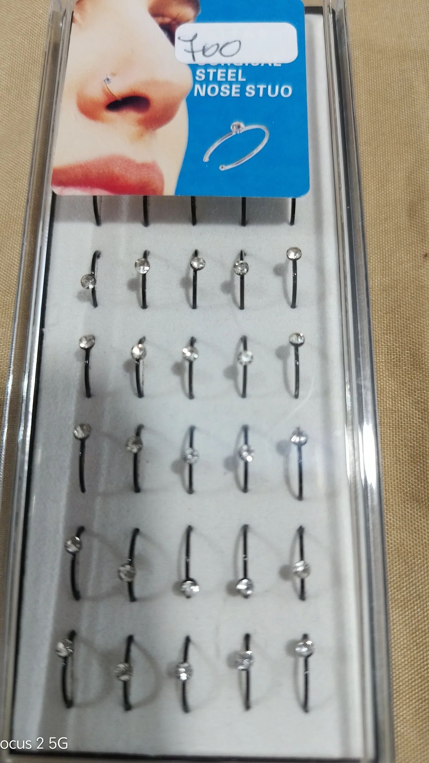 PIERCING