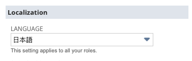 Interface for updating patient information. Shows buttons, fields, and a grid with data.