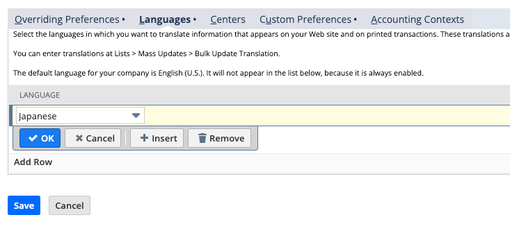 Interface for language settings with input, buttons, and text.