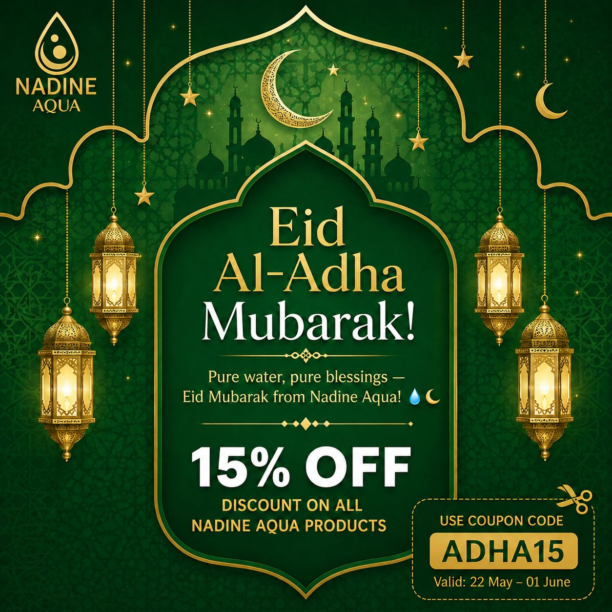 Eid Offer Popup