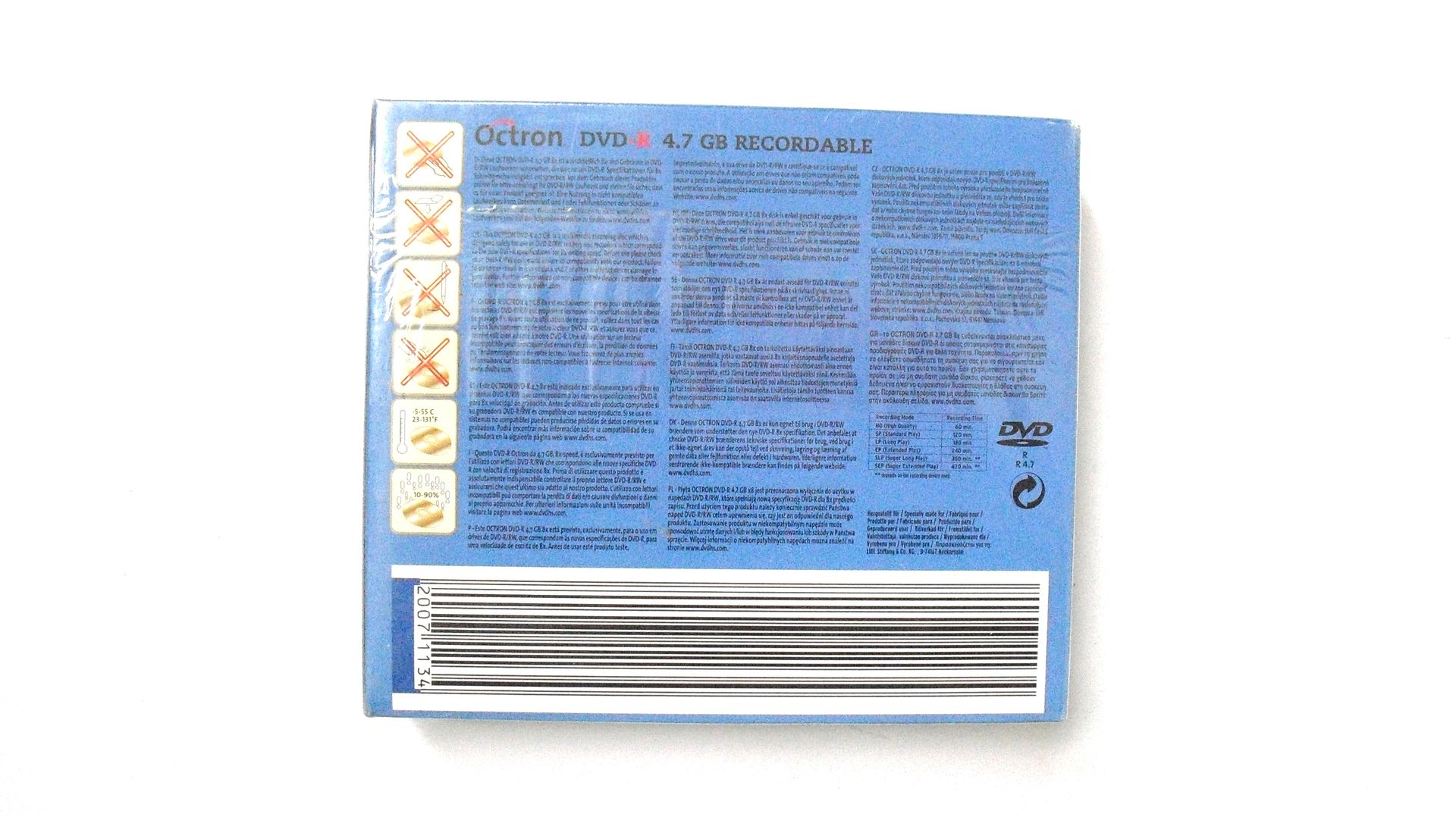 Octron DVD-R 5 Pack