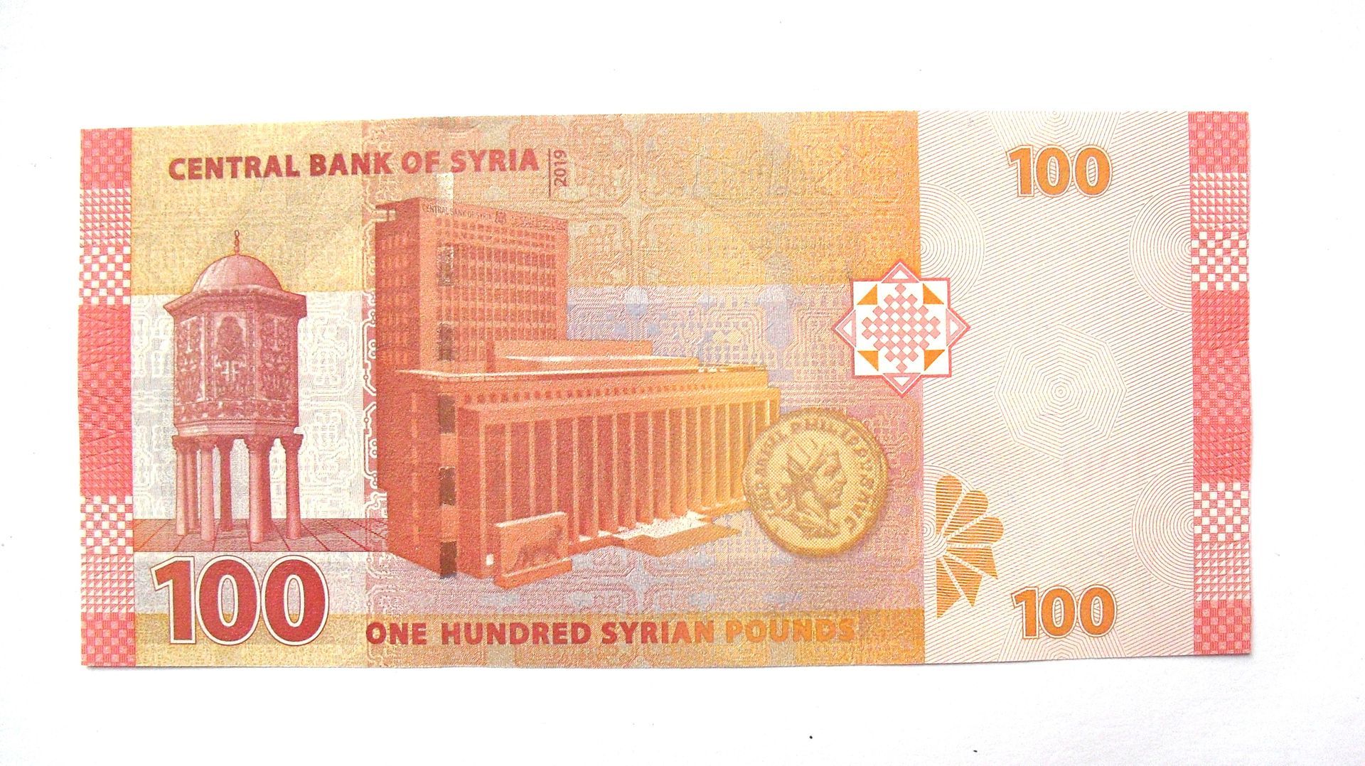 Syrië : 100 Syrian Pouns 2019, UNC
