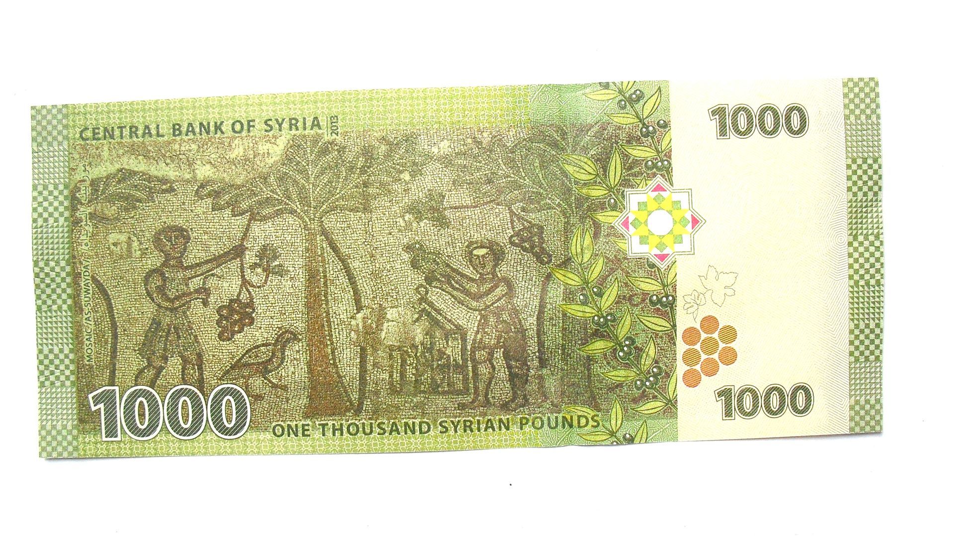 Syrië : 1000 Syrian Pounds 2013, UNC