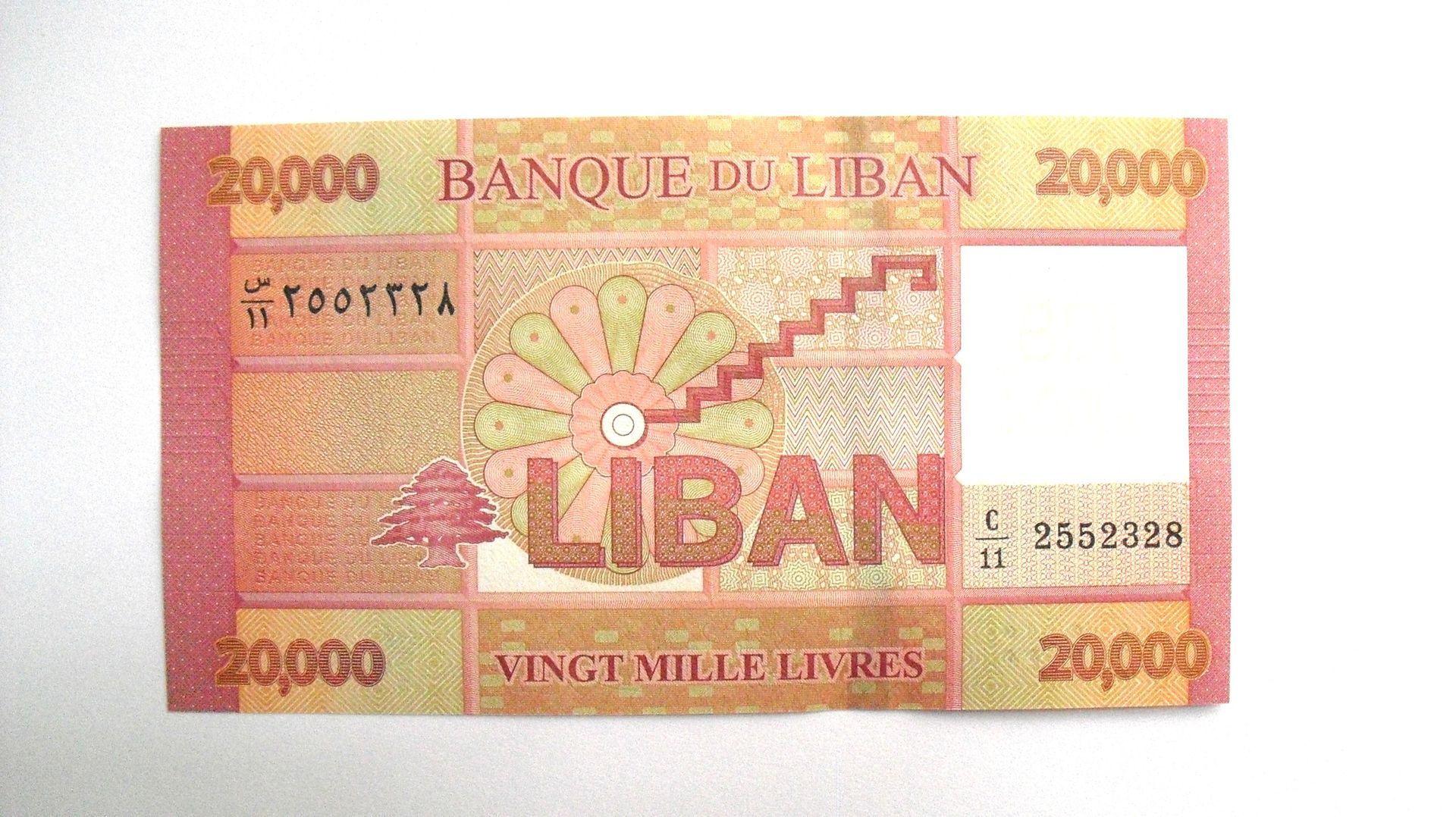Libanon '20000 Livres 2019, UNC