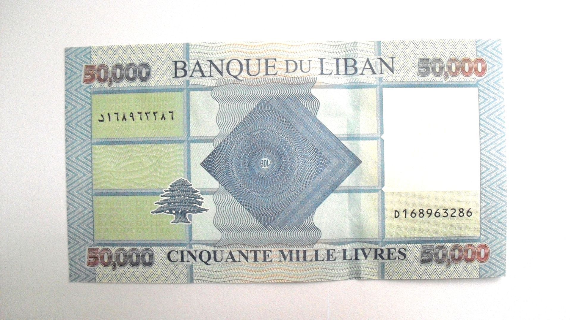 Libanon : 50000 Livres 2019, UNC