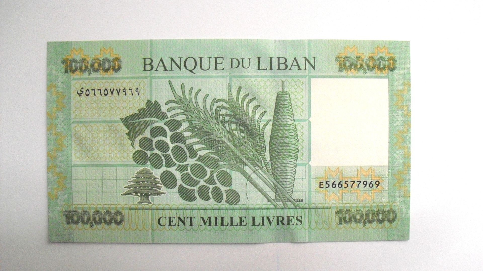 Libanon : 100000 Livres 2022, UNC