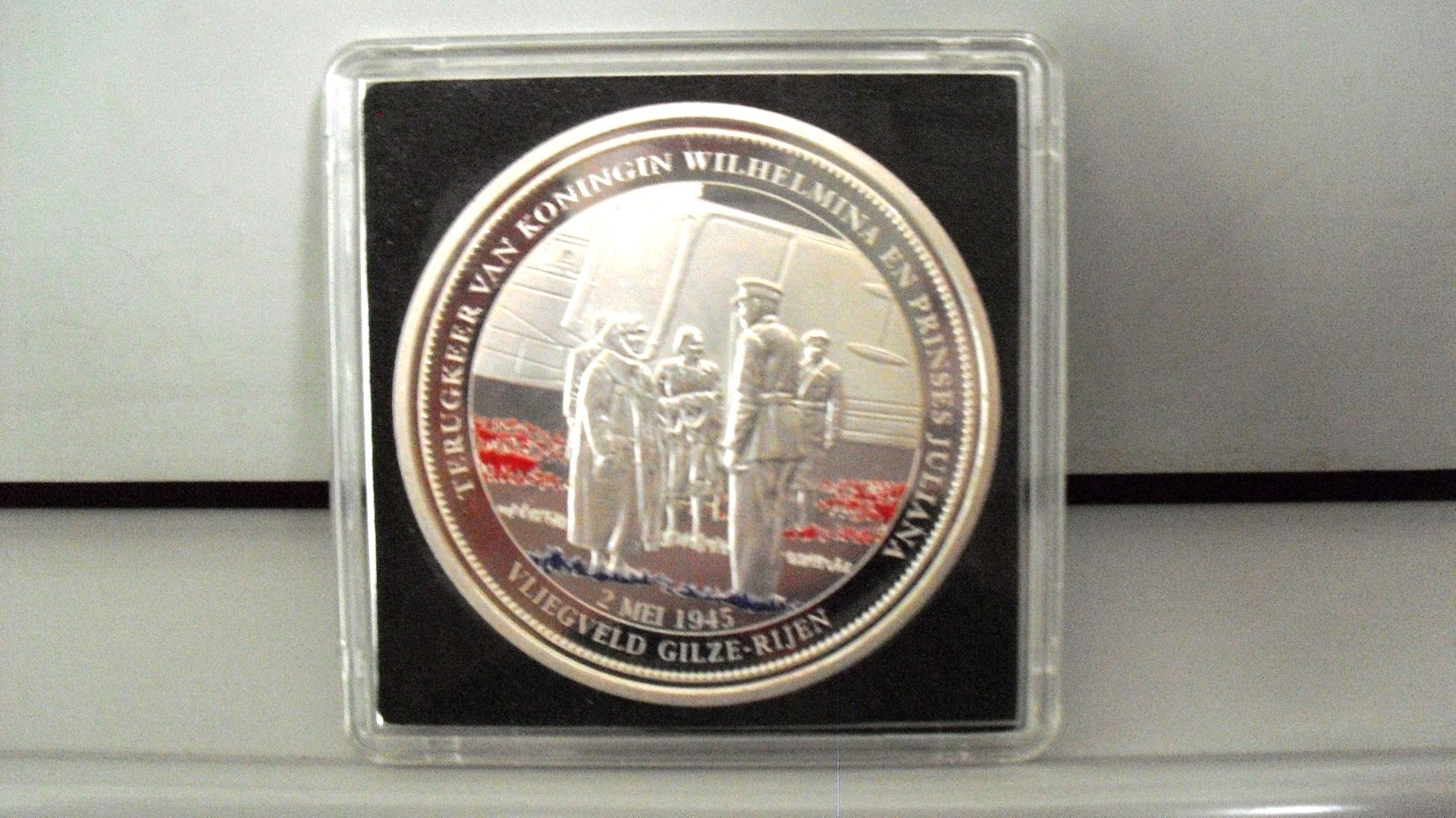 Nederland: Bevrijdingsmunt 2016