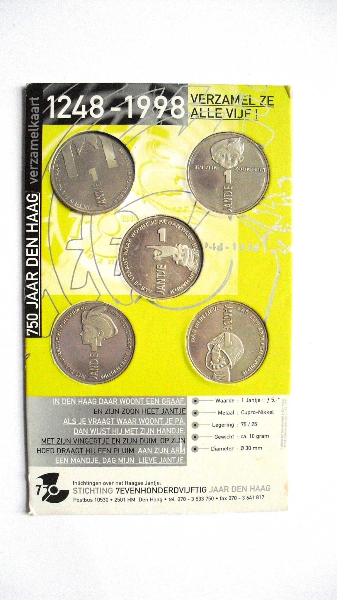 Verzamelkaart Haagse Jantjes.