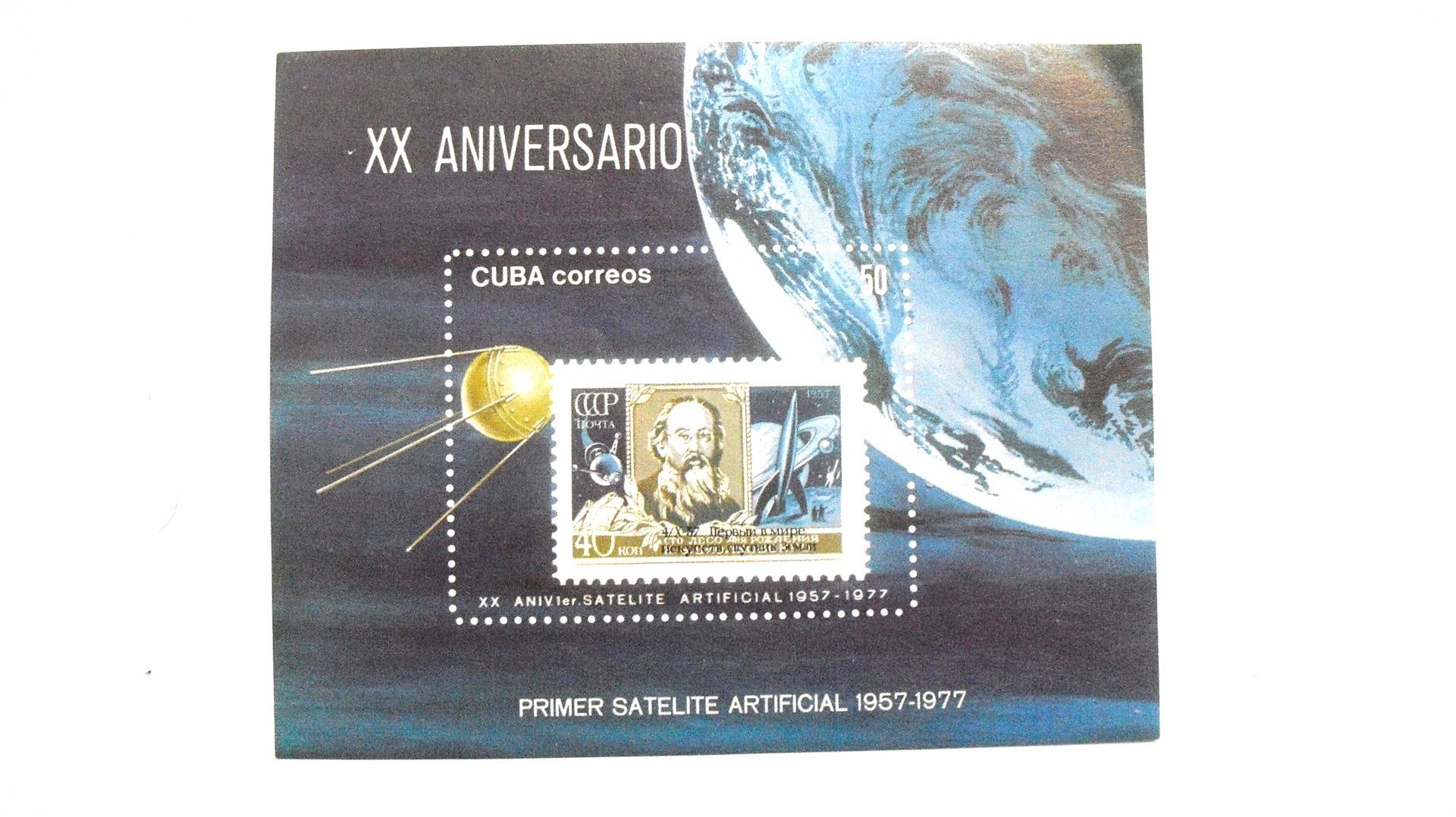 Cuba: 1977, 20 Jarig jubileum sateliet, postfris