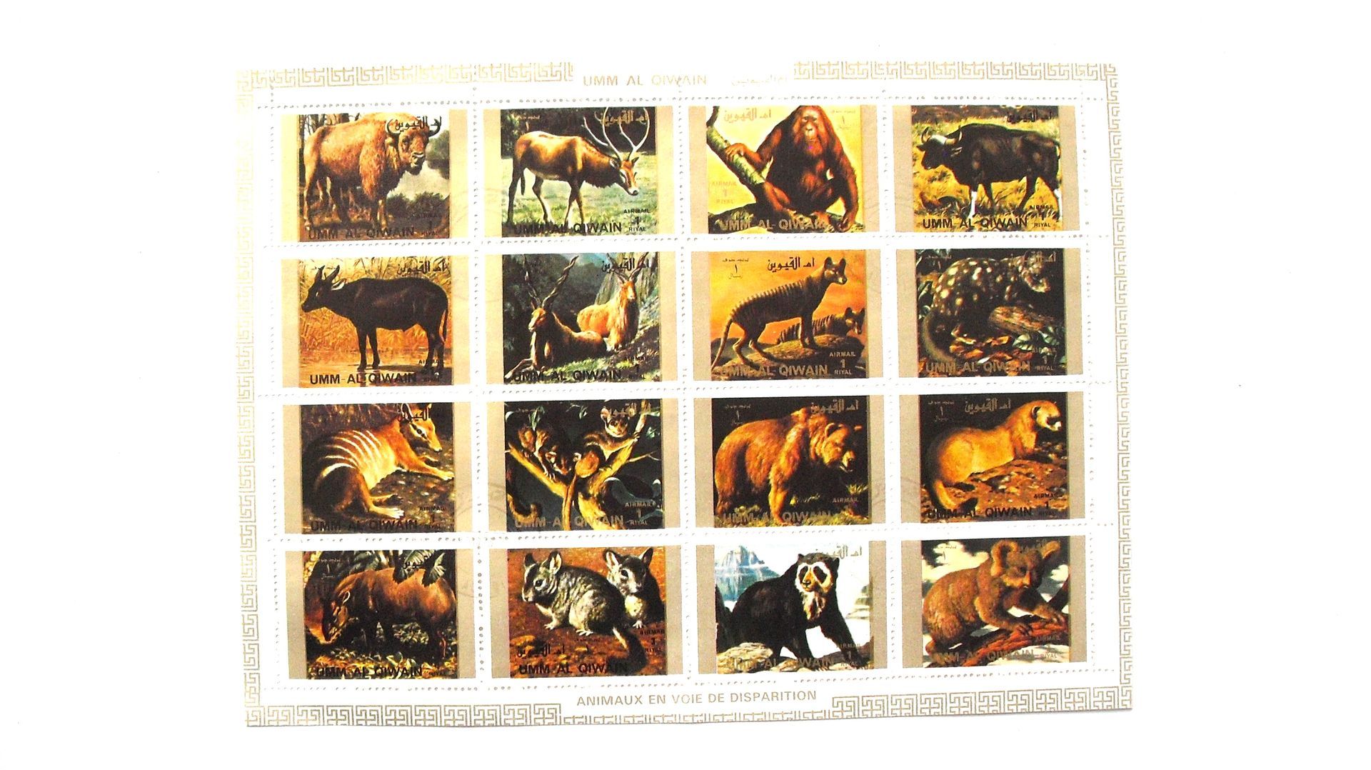 Umm Al Qiwain, 1972, Zeldzame dieren, gestempeld