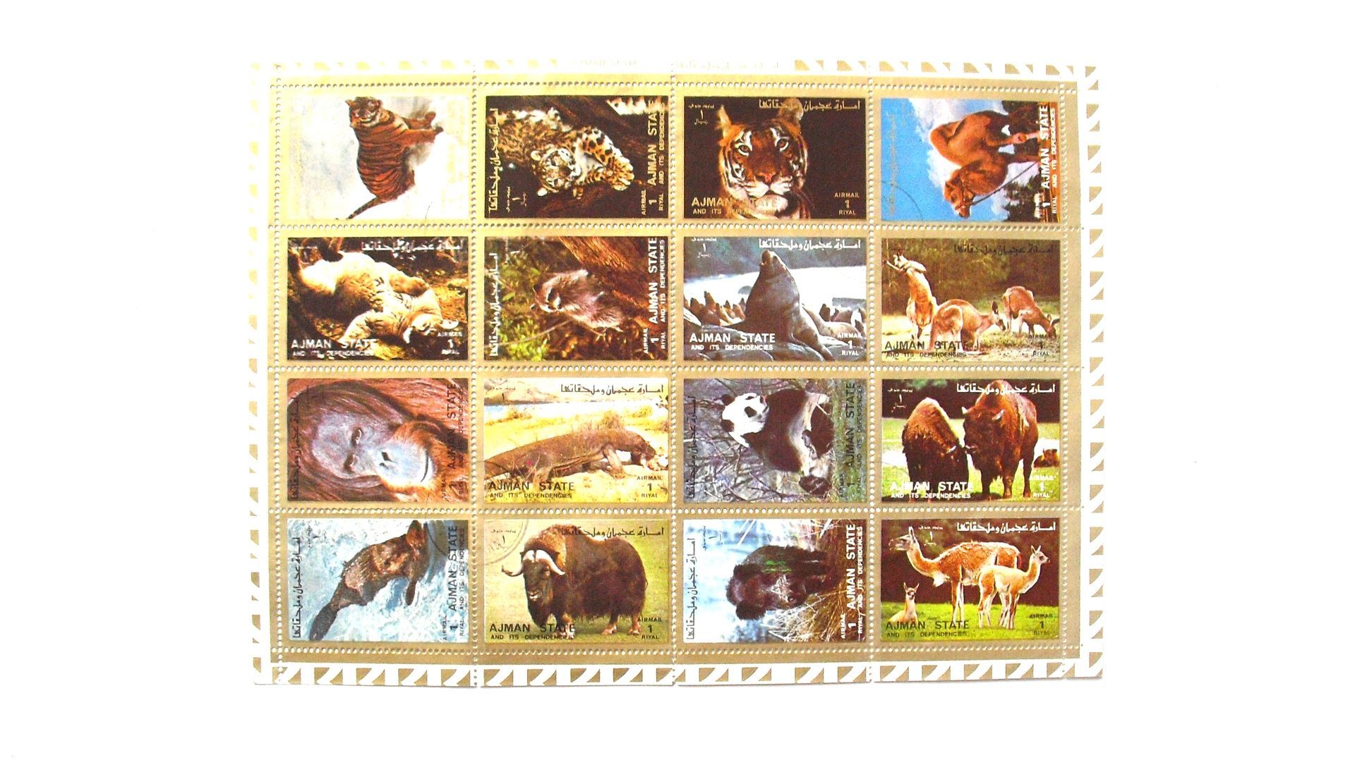 Ajman, 1973 Dieren 1, gestempeld