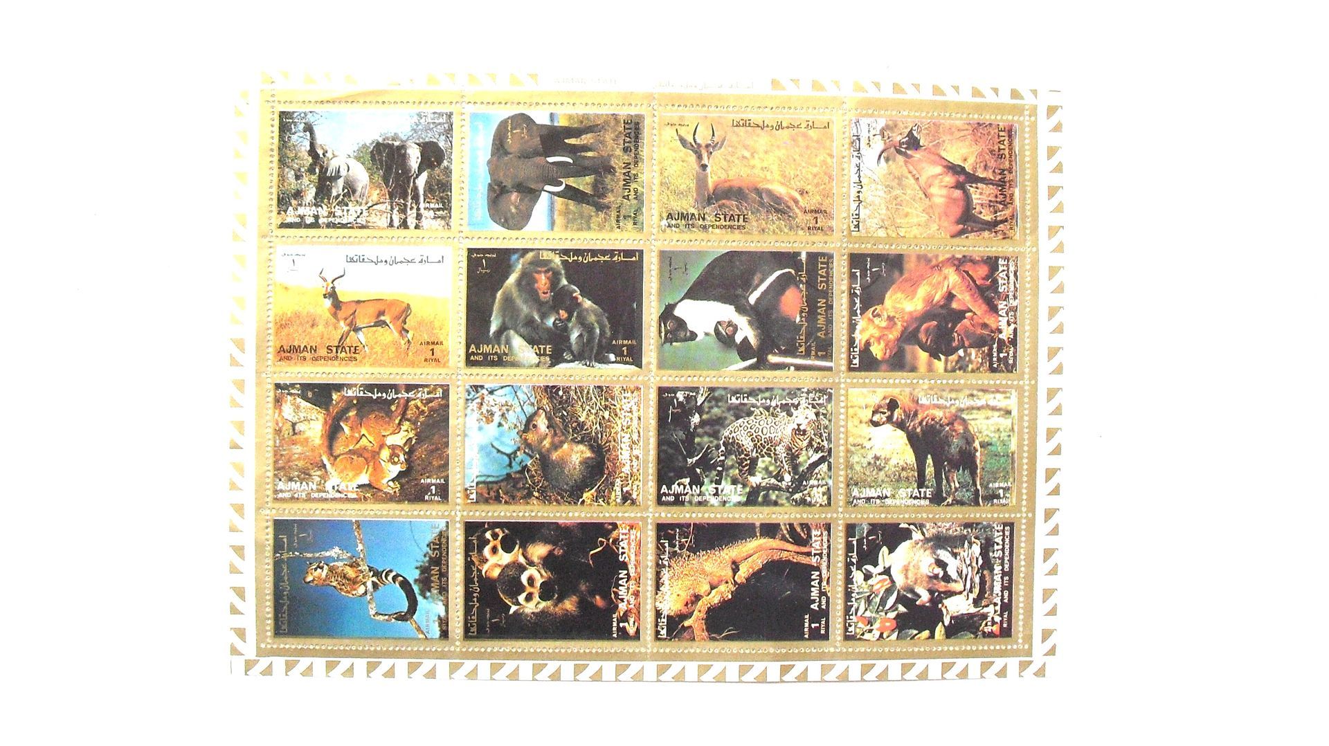 Ajman, 1973, Zoogdieren, gestempeld