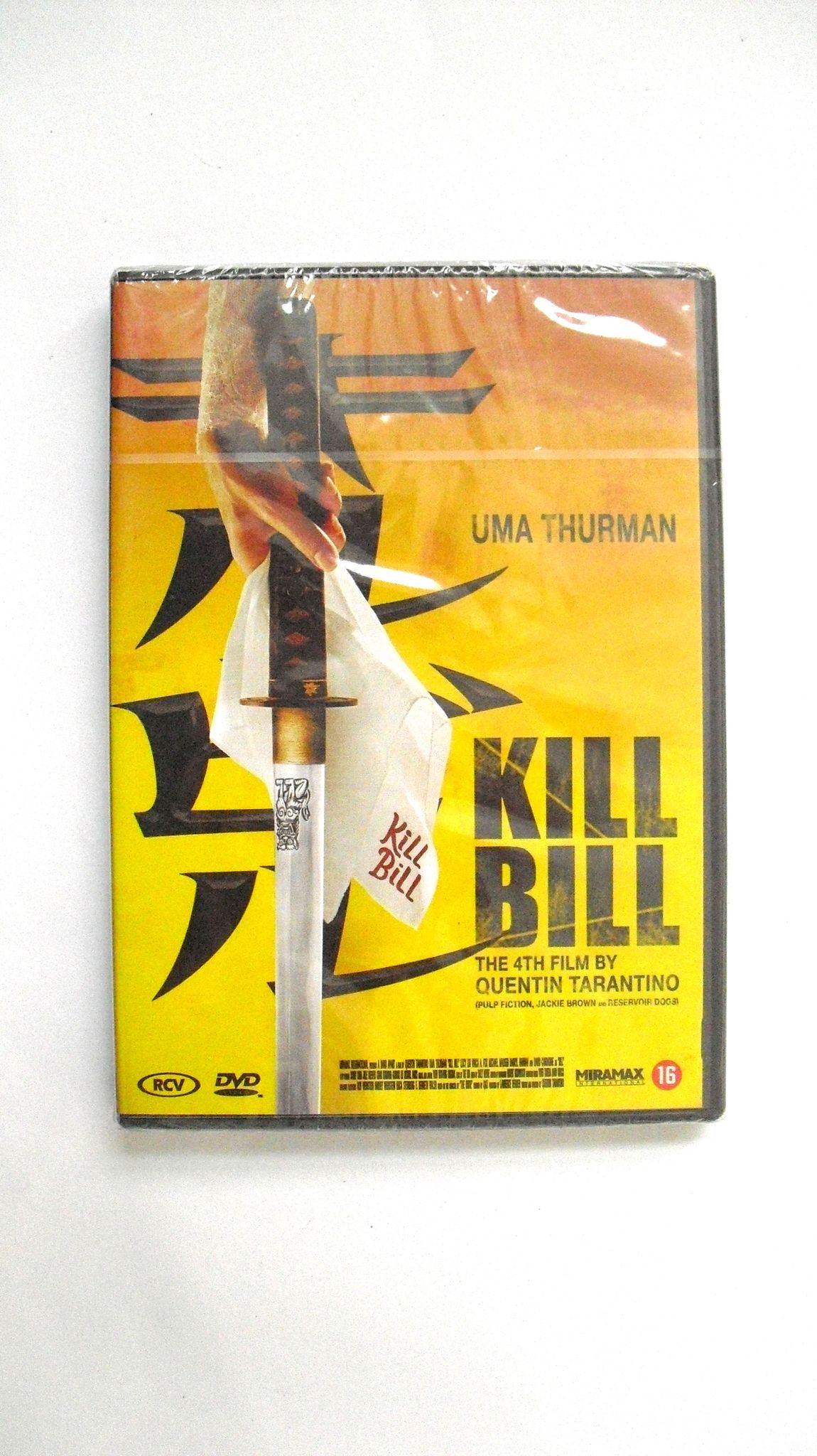 Kill Bill